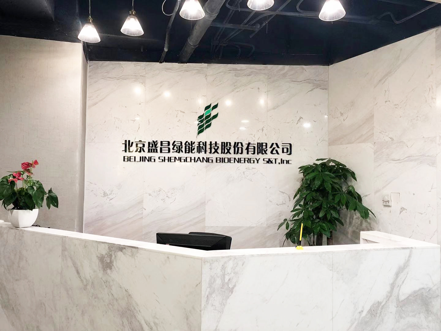 龍基能源集團(tuán)有限公司