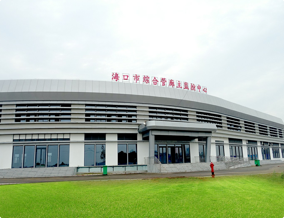 ?？谑形⒄腔鄢鞘薪ㄔO(shè)有限公司