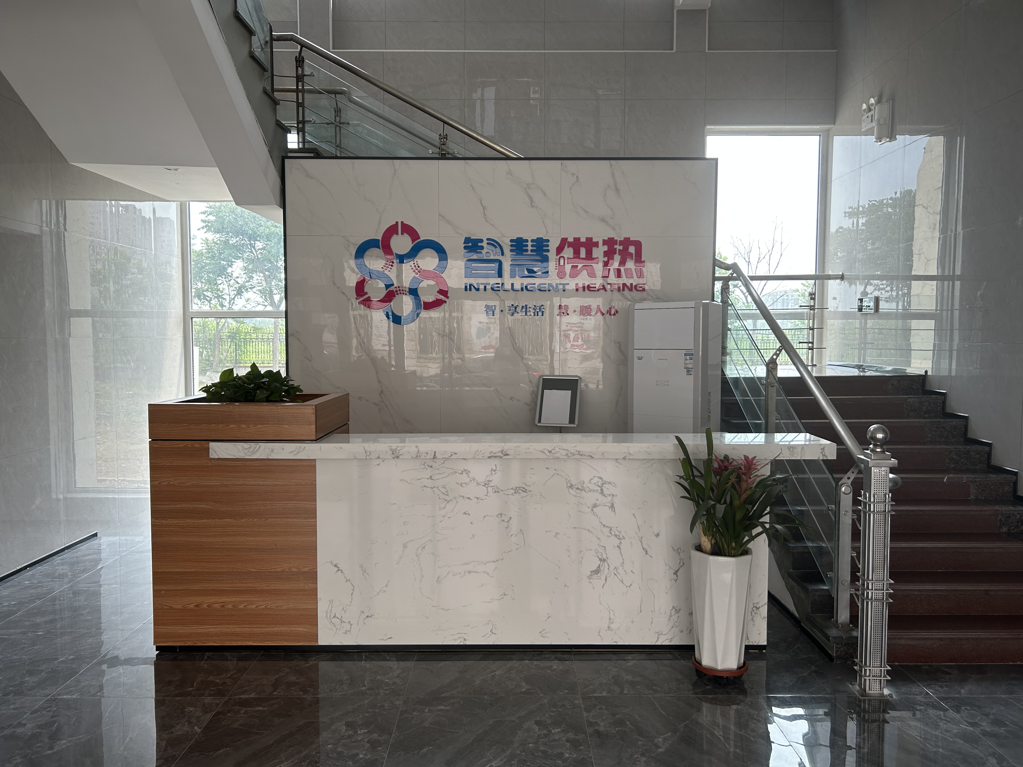 天津市國豐供熱有限責(zé)任公司